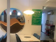 -庭院·冰煮羊·北京涮肉(西单店)