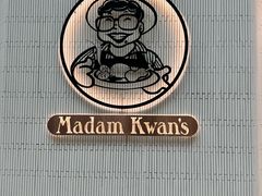 -关夫人餐厅(KLCC阳光广场店)
