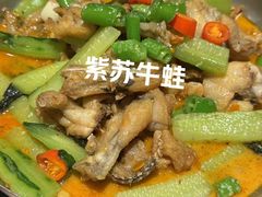 -新白鹿餐厅(银泰西湖文化广场店)