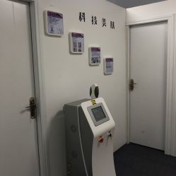 -理肤印象·个人皮肤管理中心