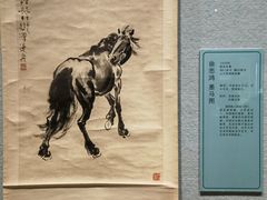 -辽宁省博物馆