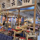 临安新晋网红火锅，小众火锅