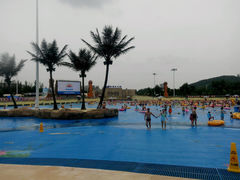 android_upload_pic-上海玛雅海滩水公园