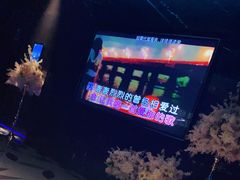 -黑桃K生日订制KTV
