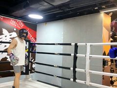 -天行健身＆天行拳馆跆拳道·格斗TXGYM