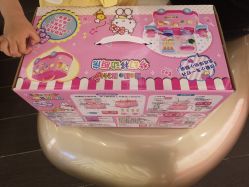 -爱婴室(上海紫荆广场店)