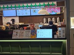 -茶理宜世(东方宝泰店)