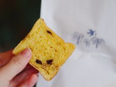 -仙峰天然面包(迎宾路店)