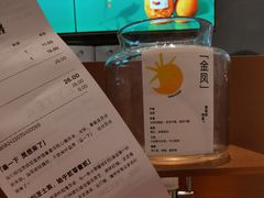 -喜茶(北京华贸购物中心店)