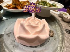 -清水蘭軒