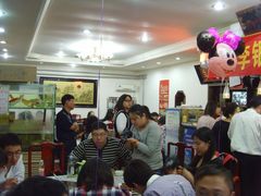 等位区-砂锅李(九江路店)