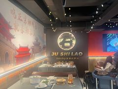 -潮澎派·潮汕菜大排档(南较西路店)