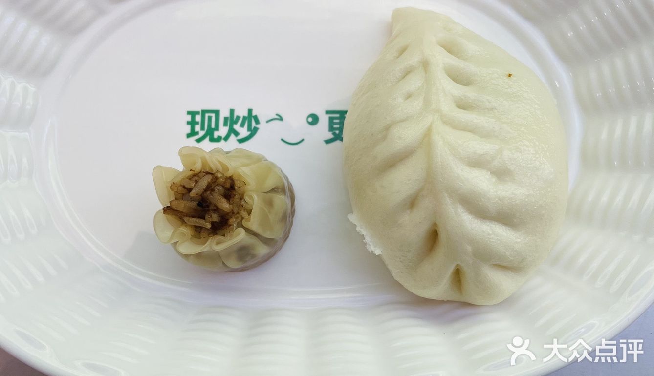 早吃好