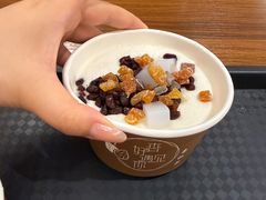 -杏好遇见你(总店)