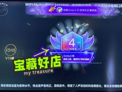 -魅KTV·AI辅唱(人民广场旗舰店)