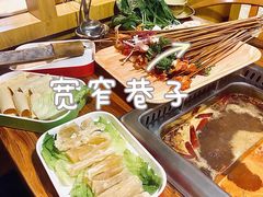 -宽窄巷子串串(龙湾万达广场店)
