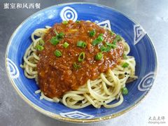 -蜜室和风洋食概念餐厅(南田路店)