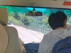 -狮子关旅游区