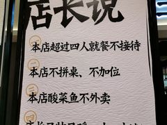 -金光华广场