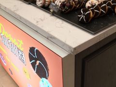 -面包新语(融创茂店)