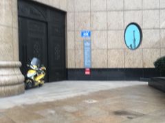 -中国工商银行(江苏省分行营业部)