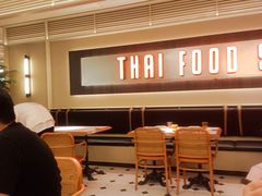 -太食獸泰式茶餐厅(IFS国金中心店)