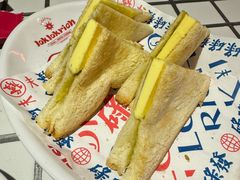 咖椰牛油烤吐司-碌碌发·东南亚风味烧烤档(体育西店)