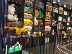 -LINE FRIENDS Garosu-gil Flagship Store