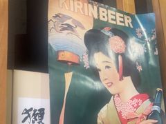 -吉川居酒屋(建国北路店)