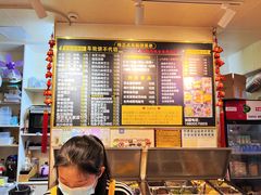 -味正点车轮饼可丽饼(南禅寺店)