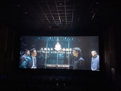 -保利MALL(天鹅湖店)