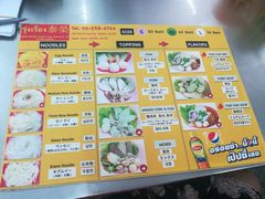 菜单-榮泰米粉湯(Left Shop)