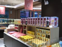 -奈雪的茶(华强北中航城店)