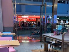 -小杨生煎(周浦万达店)