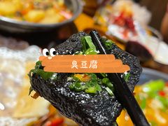 -江味龙虾馆·裸蓝龙虾(南山店)