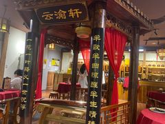 -MAX伯爵沉浸式超级游戏体验馆·实景桌游·剧本杀(小时代店)