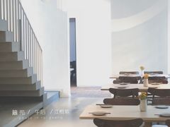 -boundaries籬苑(瑞光创意工厂-贰号院店)