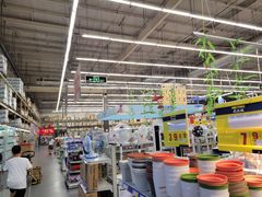 -麦德龙(湖里店)