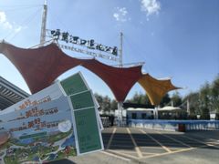 -呼兰河口湿地公园