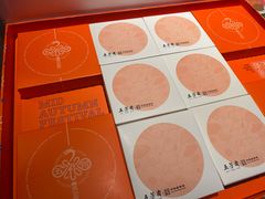 -五芳齋(云南南路店)