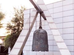 -沈阳“九·一八”历史博物馆