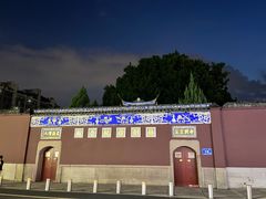 -三坊七巷历史文化街区