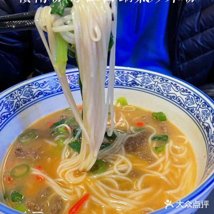 原来江西米粉才是Z辣的‼️赣南粉局