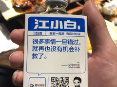 -老地方农家菜(昌黎一店)
