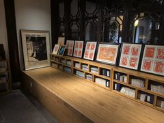 -我嘉书房(南翔名士居店)