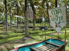 -Chom Cafe and Restaurant