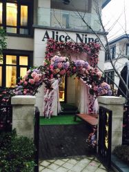 -Alice Nine婚礼艺术空间(总店)