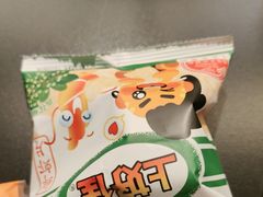 -探鱼·鲜青椒爽麻烤鱼(正佳广场店)