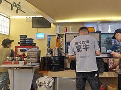 -牛邸·烧肉饭(来福士店)