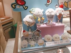 -米糯糯·MINONO·大福冰淇淋(青岛万象城店)